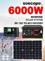 Солнечный генератор Soecopo, 6000Вт, 500Вт панель, 12В/220В, 100А, инверторы