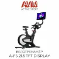 Профессиональный велотренажёр AVM A-F5 21.5 TFT Display / Белый / Для дома и зала / С 21.5 дюймовым сенсорным экраном