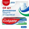 Зубная паста Colgate Тройное действие защита от кариеса, 100 мл (48 шт)