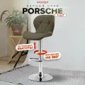 Барный стул Ergozen Porsche