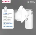 Contec распылитель NE-M01, NE-M01L