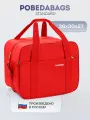 Сумка дорожная PobedaBags, 26 л, 27х30х36 см, ручная кладь, красный