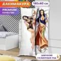 Дакимакура One Piece - Ван Пис - Нико Робин арт. K1114 180х60 см.