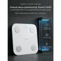 Весы напольные Xiaomi Body Composition Scale S400 White EU ( MJTZCO1YM) BHR7793GL