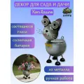 Садовая фигурка для дома, сада и дачи с кашпо Кот на солнечной батарее металлическая