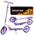 Самокат двухколесный, складной U038447Y сиреневый, рекомендуемый рост : 145 – 165 см.