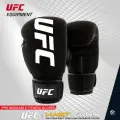 Перчатки для бокса UFC Pro Washable Bag Glove черные (S/M) / UHK-75007