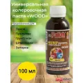 Паста колеровочная универсальная Palizh WOOD 0,1л №213 венге