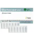Dr. Giller, фитосвечи Дорогова с фракцией АСД-2 иммуномодулирующие, 14 суппозиториев