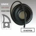 Уплотнитель двери UNOX 10 мп силиконовый для печей и пароконвектоматов (отрезной)