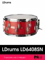 Малый барабан Ldrums LD6408SN