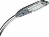 Светильник GALAD Победа S LED-100-Д120-IP65-УХЛ1 (750/E/X/RAL9023/C50/PMMA/ST/G1) 22729