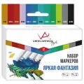 Vista-Artista Набор маркеров Яркая фантазия (SMA-12), ассорти, 0.7 мм, 12 шт.