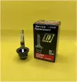Ксеноновая лампа Optima Service Replacement D2R 5000K, 1шт.