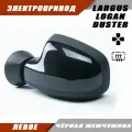 Зеркало Логан левое электропривод, обогрев, цвет Чёрная жемчужина 676. 963023520R 963017247R Solina
