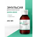 Bielenda Dr Medica Дерматологическая очищающая эмульсия анти-акне 250 мл 280 г 1 шт. флакон с дозатором