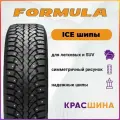 Автошина Formula Ice ш 93T XL 205 / 50 / 17