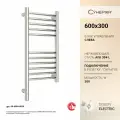 Полотенцесушитель электрический Сунержа Богема 3.1 прямая 600х300 МЭМ левый Без покрытия