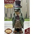 Фигурка садовая для дачи и сада Magic Art Сокол 27 см полистоун