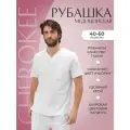 Топ мужской медицинский Cherokee Workwear