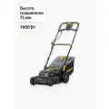 Электрическая газонокосилка с травосборником CHAMPION EM3716