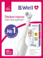 Электрическая зубная щетка B.Well PRO-800