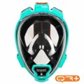 Полнолицевая маска для сноркелинга Ocean Reef Aria QR+ Бирюзовая S/M