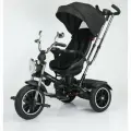 Велосипед трехколесный Skill Max Black Stripe 5199GP