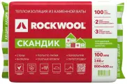 Утеплитель ROCKWOOL Лайт Баттс Скандик, 100мм, 2,88м², НГ, 6шт