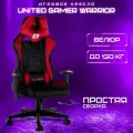 Кресло компьютерное UNITED GAMER WARRIOR, черный/розовый велюр