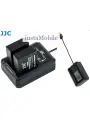 Зарядное устройство для аккумуляторов JJC DCH-NPW126
