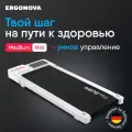 Беговая дорожка Ergonova MaxBurn MINI, складная, для ходьбы, электрическая, для дома