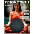 Глюкофон 30 см, перкуссия, лепестковый барабан 13 нот H2LIFE