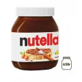 Nutella паста ореховая с добавлением какао, 630 г