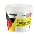 Лак акриловый с эффектом мокрого камня FARBITEX профи 2,5 л