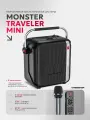 Портативная акустическая система MONSTER Traveler Mini, чёрная