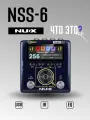 IR-кабинет Nux NSS-6, симулятор, предусилитель и усилитель мощности
