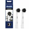 Насадка Oral-B Pure Clean, 2 шт