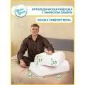 Подушка ортопедическая ORTOONE для взрослых 40х60, высота валиков 15 и 17 см. с эффектом памяти большая, высокая для сна