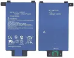 Аккумуляторная батарея MyPads 1420mAh MC-265360 на Amazon Kindle Paperwhite 1/ 2/ 3 (2012/ 2013/ 2015) + инструменты для вскрытия