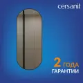 Зеркало с подсветкой овальное в черной раме Cersanit ECLIPSE 50x122 64200