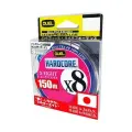 Плетеный шнур Duel PE Hardcore X8 150m Silver #1,5 (0.209mm)13,5kg