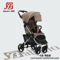Прогулочная коляска Babalo 2025 коричневая серебристая рамаа