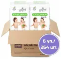 Подгузники - трусики bella baby Happy Maxi дышащие/ размер 4 (8-14 кг)/ 44 шт. х 6 уп./ 264 шт.