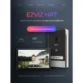 Комплект умного видеодомофона Ezviz CS-HP7 (3MP) c wi-fi , дисплей 7*, изображение 2K от официального реселлера CAPSLOCKS