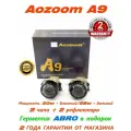 Biled Aozoom A9 Kamiso T9 3.0 5500K