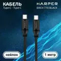 Кабель HARPER BRCH-770 черный (Type-C - Type-C, 2A, Быстрая зарядка, Power Delivery 60W)