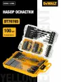 Набор оснастки DEWALT DT70785, 100 шт, в кейсе