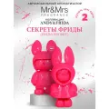 Ароматизатор для авто Mr&Mrs Fragrance Andy & Frida Секреты Фриды Frida Secret розовый
