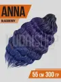 Локоны Anna, афрокудри Анна 55 см волосы для наращивания